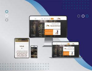 Data web design 0٨ 300x232