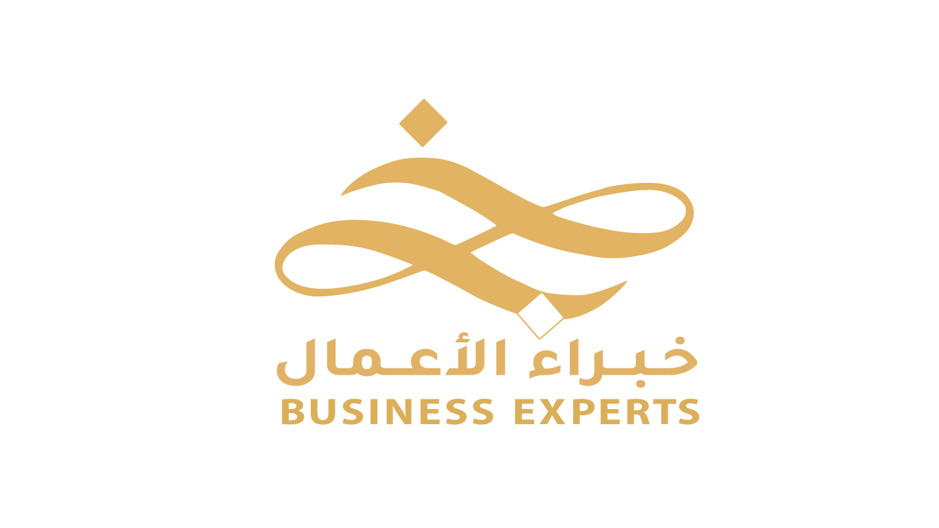 خبراء الأعمال | Business Expert